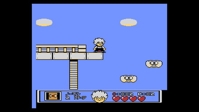 ゲームレビュー64 悪魔城ドラキュラ アニバーサリーコレクション