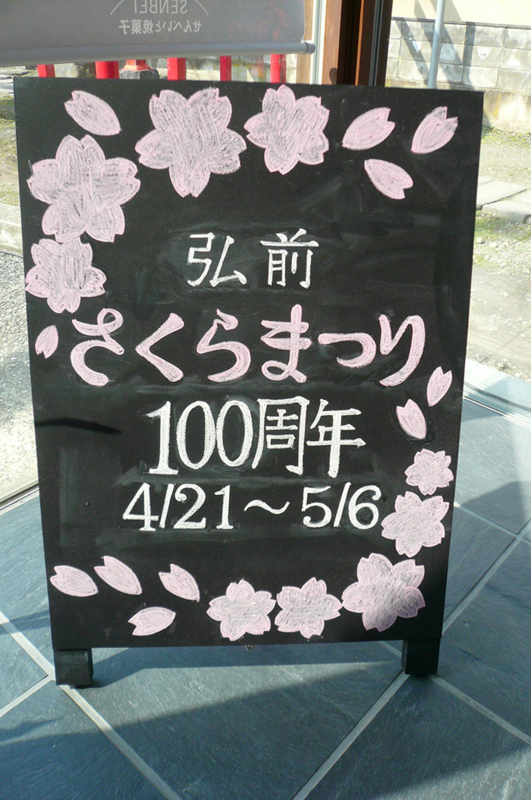 f:id:shikanai:20180420085201j:image:w360