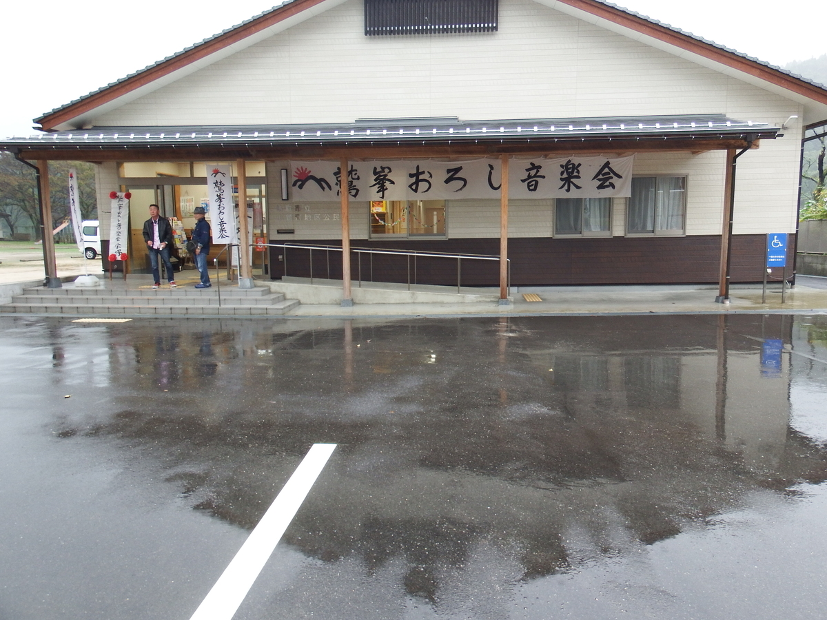 f:id:shikano-ongaku:20191024085824j:plain