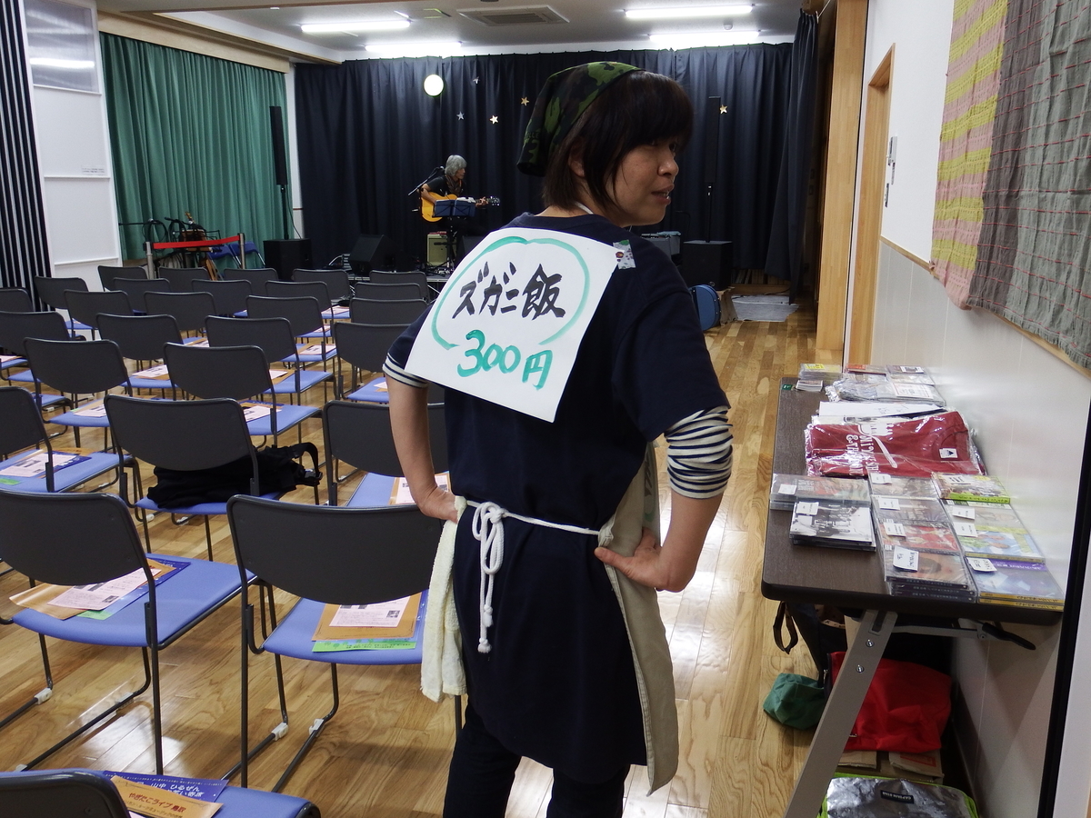 f:id:shikano-ongaku:20191024091412j:plain