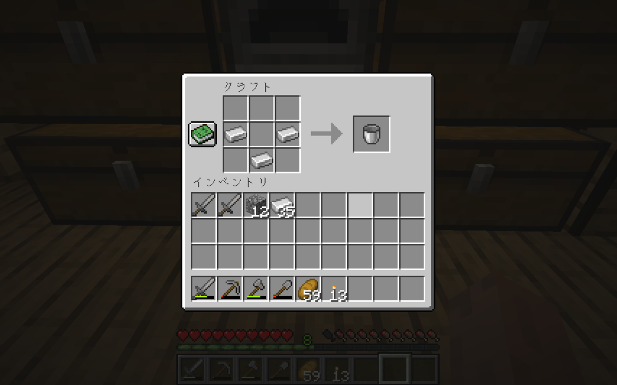 f:id:shikasuke18782:20200630194536p:plain