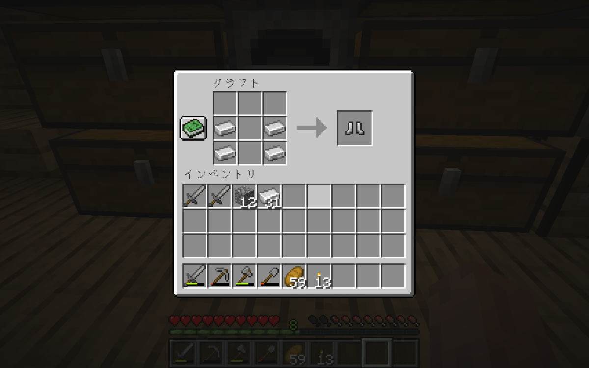 f:id:shikasuke18782:20200630194944p:plain