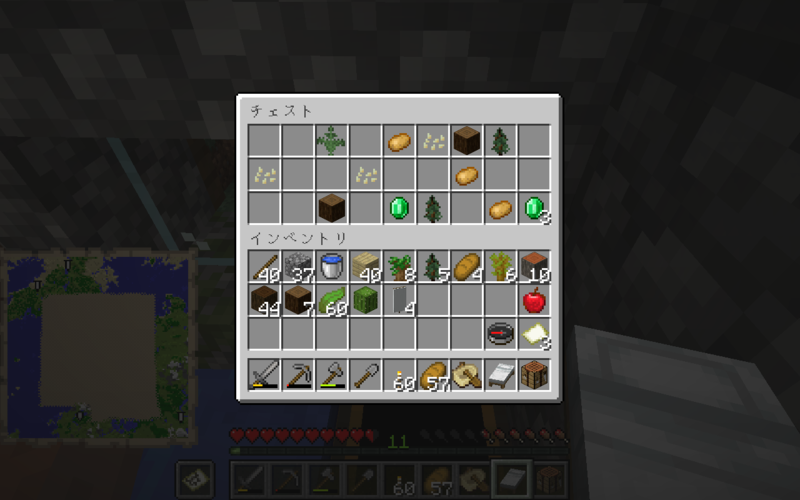 f:id:shikasuke18782:20200812213503p:plain