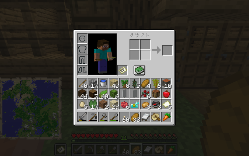 f:id:shikasuke18782:20200812213821p:plain