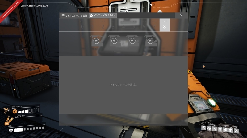 f:id:shikasuke18782:20210504065739j:plain