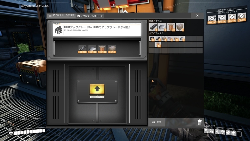 f:id:shikasuke18782:20210904224930j:plain