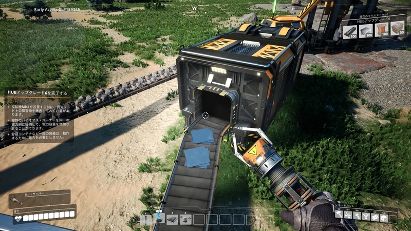 f:id:shikasuke18782:20210904224937j:plain