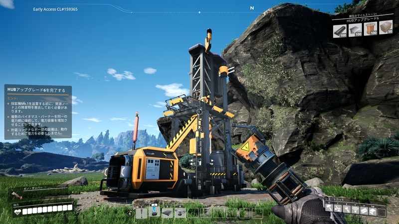 f:id:shikasuke18782:20210904224959j:plain