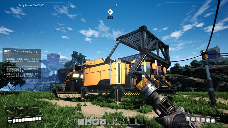 f:id:shikasuke18782:20210904225011j:plain