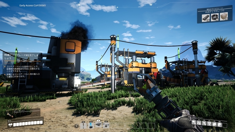 f:id:shikasuke18782:20210904225024j:plain