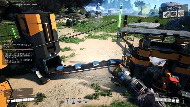 f:id:shikasuke18782:20210904225030j:plain