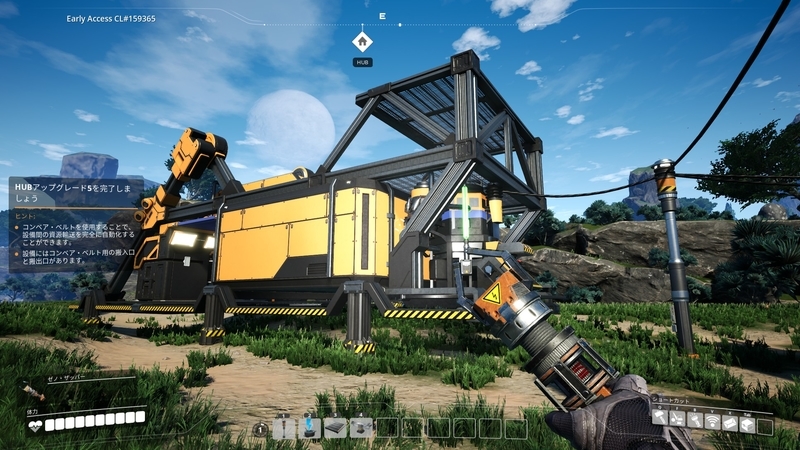 f:id:shikasuke18782:20210904225044j:plain