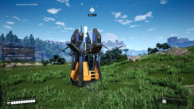 f:id:shikasuke18782:20210904225327j:plain