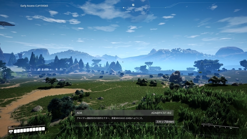 f:id:shikasuke18782:20210904225332j:plain