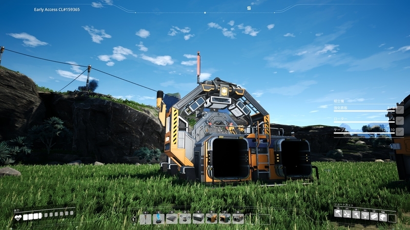 f:id:shikasuke18782:20210914002336j:plain