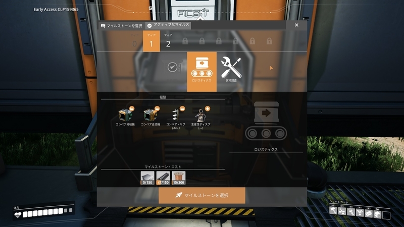 f:id:shikasuke18782:20210914002622j:plain