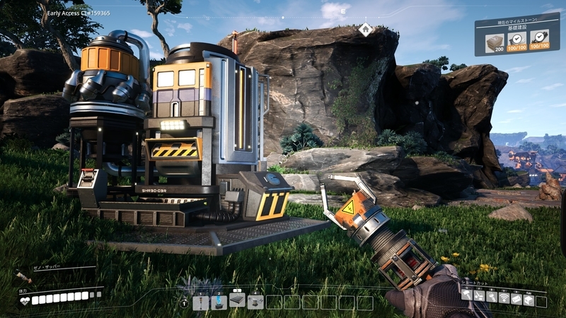 f:id:shikasuke18782:20210914002636j:plain