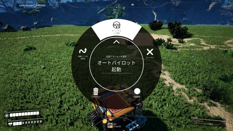 f:id:shikasuke18782:20211007171926j:plain