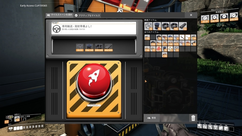 f:id:shikasuke18782:20211007171942j:plain