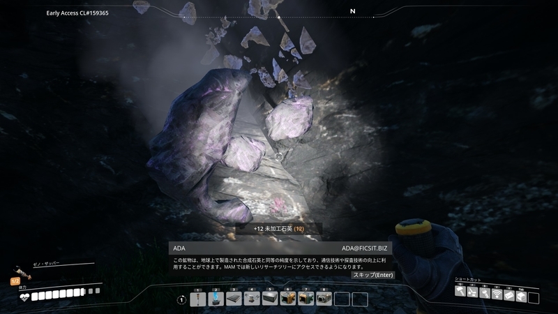 f:id:shikasuke18782:20211007172437j:plain