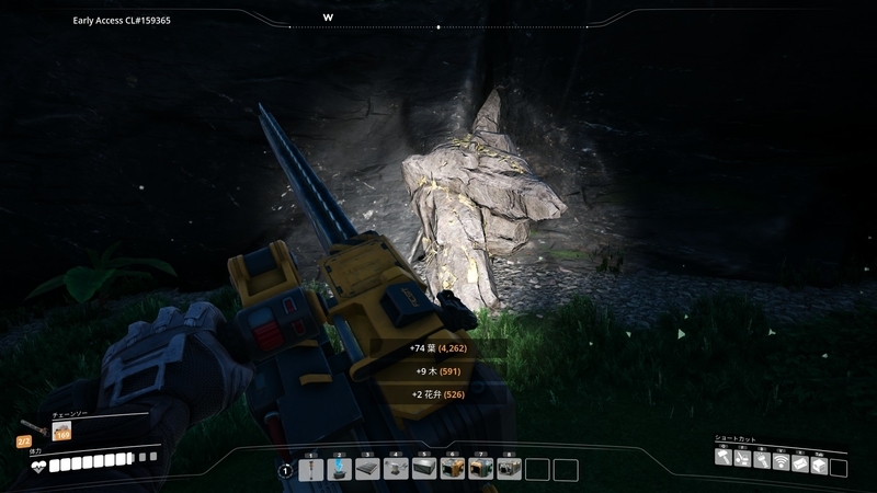 f:id:shikasuke18782:20211007172525j:plain