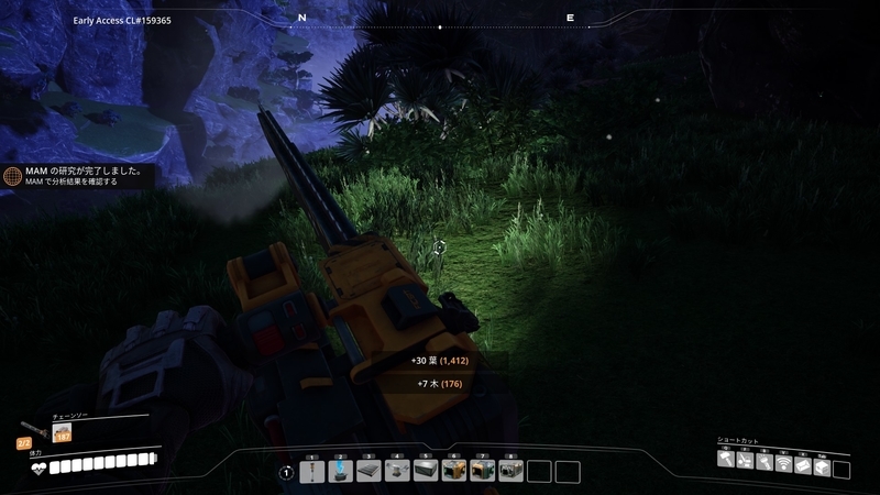 f:id:shikasuke18782:20211007172543j:plain