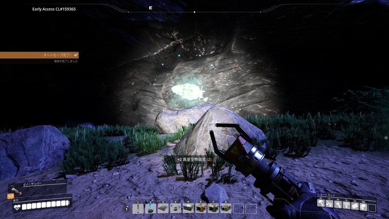 f:id:shikasuke18782:20211007172548j:plain