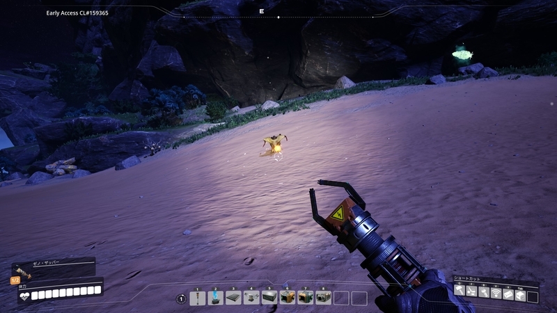 f:id:shikasuke18782:20211007172601j:plain