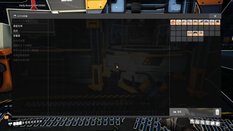 f:id:shikasuke18782:20211007172638j:plain