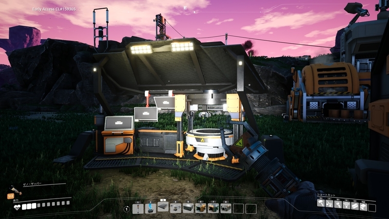 f:id:shikasuke18782:20211007172643j:plain