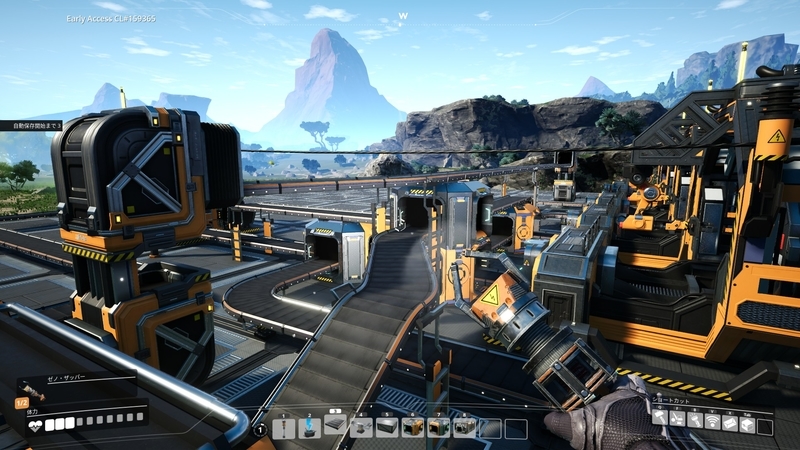 f:id:shikasuke18782:20211007172711j:plain