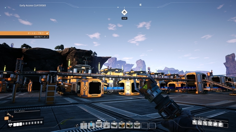 f:id:shikasuke18782:20211007172729j:plain