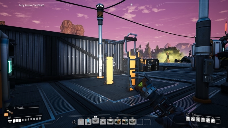 f:id:shikasuke18782:20211007172747j:plain