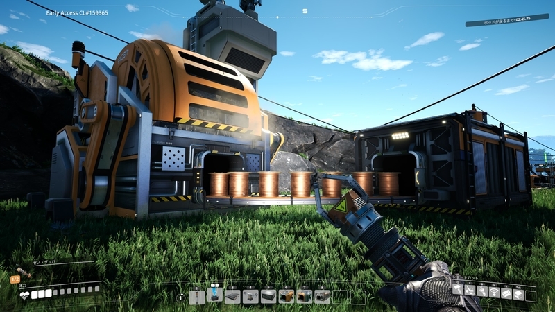 f:id:shikasuke18782:20211007172825j:plain