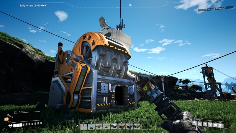 f:id:shikasuke18782:20211007172830j:plain