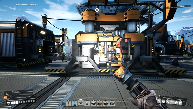 f:id:shikasuke18782:20211007172848j:plain