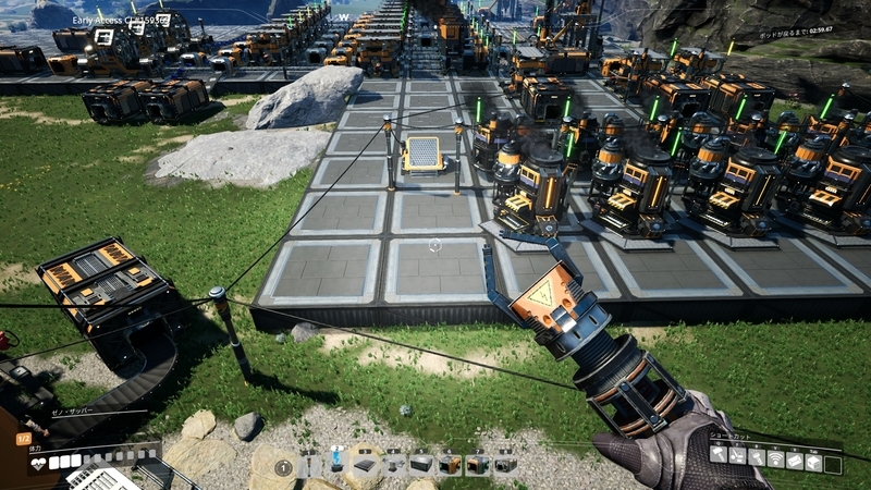 f:id:shikasuke18782:20211007172854j:plain