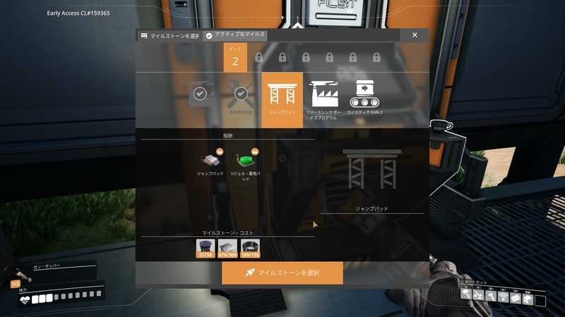 f:id:shikasuke18782:20211007172914j:plain