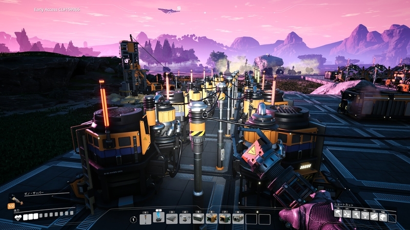 f:id:shikasuke18782:20211007172927j:plain