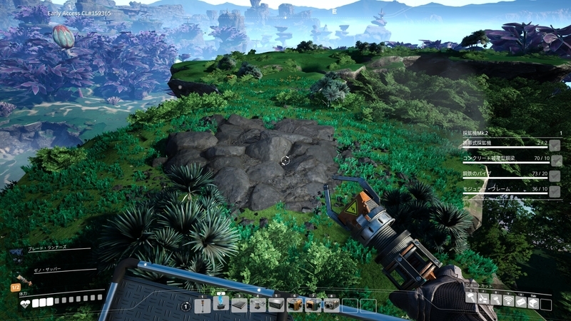 f:id:shikasuke18782:20211115083938j:plain