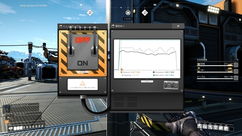 f:id:shikasuke18782:20211115083959j:plain