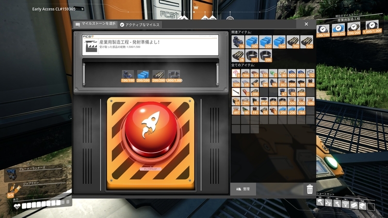 f:id:shikasuke18782:20211128105748j:plain