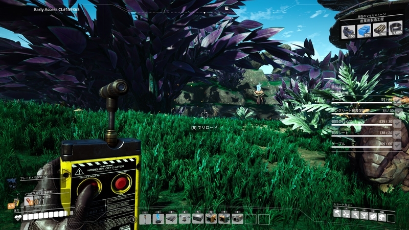 f:id:shikasuke18782:20211128105753j:plain