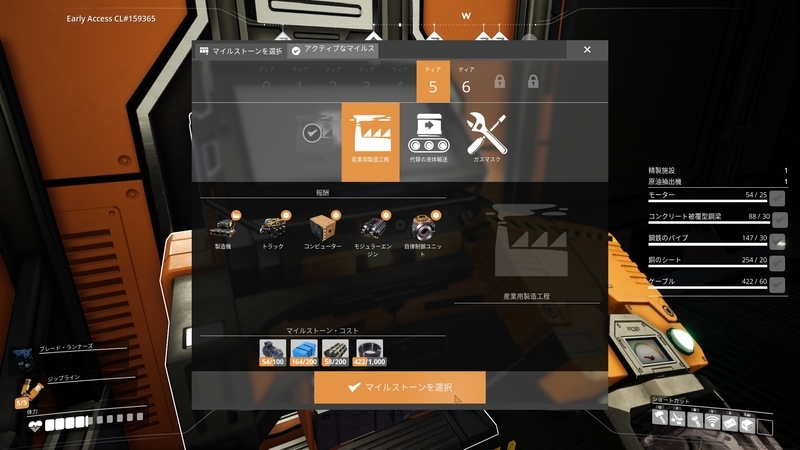 f:id:shikasuke18782:20211128105818j:plain