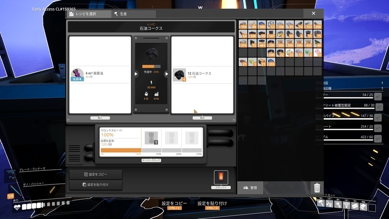 f:id:shikasuke18782:20211128105833j:plain