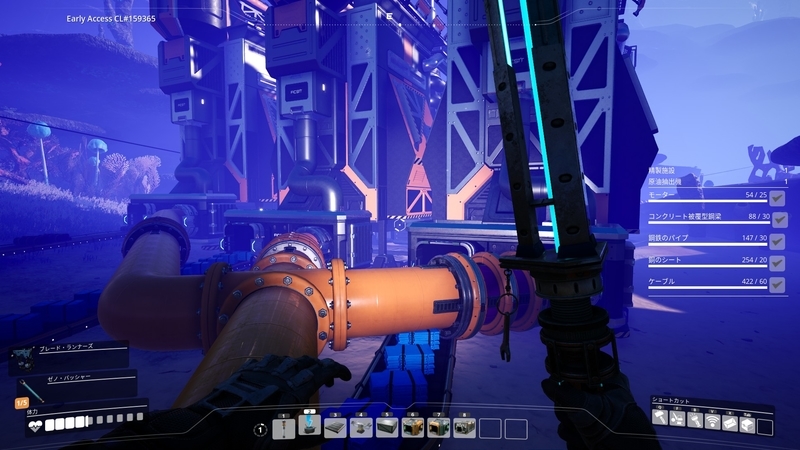 f:id:shikasuke18782:20211128105838j:plain