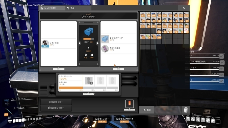 f:id:shikasuke18782:20211128105848j:plain