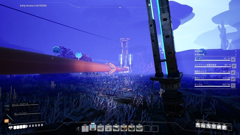 f:id:shikasuke18782:20211128105859j:plain