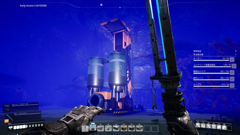 f:id:shikasuke18782:20211128105905j:plain