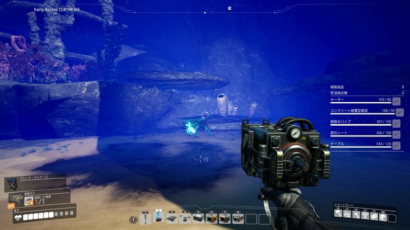 f:id:shikasuke18782:20211128105909j:plain